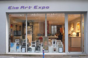 Galerie | Showroom Elio Art Expo